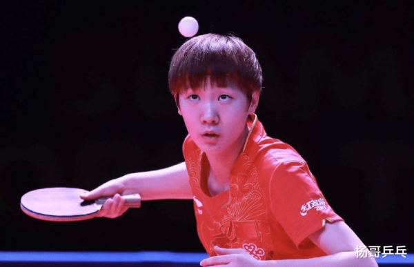 富兴配资 乒坛回顾: 王曼昱究竟为何无缘巴黎单打? 真的是受到教练组打压吗