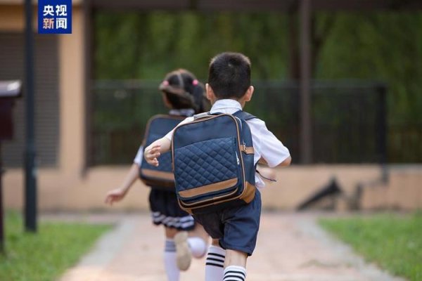 利好优配 开学前建议各位家长修改！这个信息变化可能影响收入