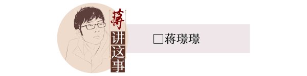 五八策略 让学生站着吃饭，如此“添堵”也算是学校传统吗｜封面评论