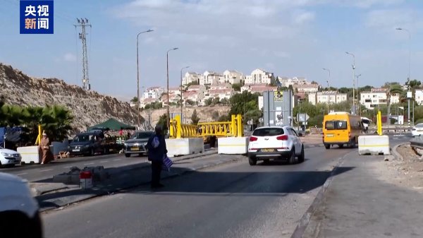 忆融速配 以军两年多来在约旦河西岸竖起近千道屏障